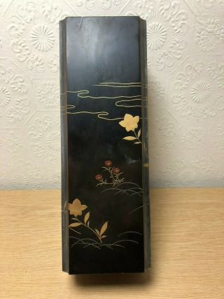 Rare Oriental Japanese Lacquer Vase - Commemorate Of The Launching Of T.  T.  Patria