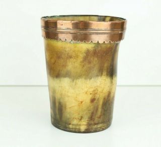 An Unusual Antique Cow Horn Cup Or Beaker With Copper Rim