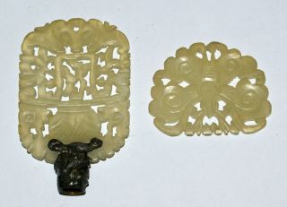 Two Rare Vintage Carved White Jade Lamp Finials Chinese 1940 