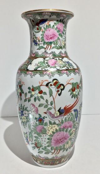 A Large Early To Mid 20th C.  Chinese Famille Rose Medallion Phoenix Tail Vase