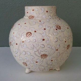 Satsuma - Antique Japanese Art Pottery Moriage Decorated Ball Vase