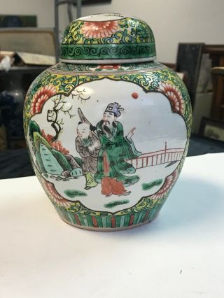Antique Chinese Porcelain Ginger Jar Famille Verte Double Ring Mark