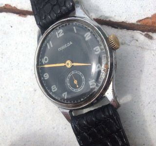 Vintage Pobeda Old Soviet Wrist Watch.  Great Black Dial & Gold Hands 1950s 1960s