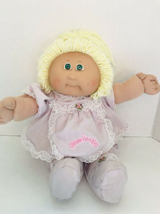 Vtg 1985 Cabbage Patch Kids Doll 16 " Blonde Yarn Hair Green Eyes Dimples