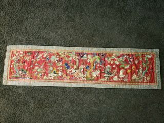 Antique 19th Century Chinese Silk Tapestry Embroidery Oriental Table Runner 5ft