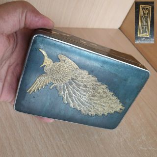 64 Old Rare Antique Japanese Meiji Silver Gold Box Inlay Peafowl Birds Marked