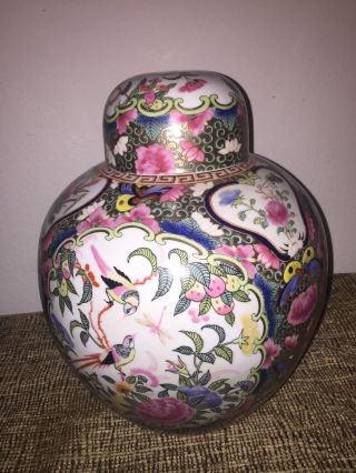 Large Chinese Famille Rose Ginger Jar With Lid - Hand Painted 12 " Tall