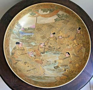 Antique Meiji Period Signed Japanese Satsuma Charger Plate