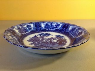 Vintage Antique W Adams Kyber Pattern Flow Blue 9 " Serving Bowl