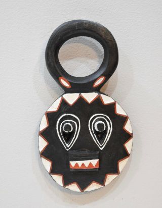 African Mask Baule Goli Wood Dance Mask 11 3/4 "