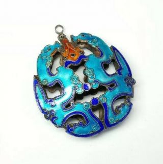 Rare Gorgeous Antique Chinese Sterling Silver Enamel Dragon Pendant