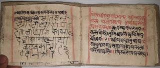 India Very Old Cloth Covered Sanskrit Manuscript,  25 Leaves - 50 Pages.