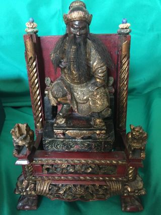 2 Piece Antique Chinese Emperor And Throne (11 " X 7 " X 5 ") Red And Gold Details.