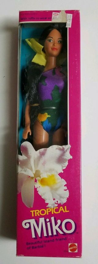 Barbie Tropical Miko Doll 11½” Vintage 1985 2056 Mattel