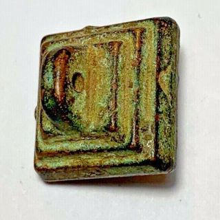 Intact Rare Ancient Greek Bronze Stamp Pendant Seal Of Rum 17.  2gr 17.  3mm
