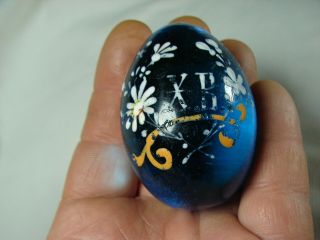 Antique Imperial Russian Glass Easter Egg Glass Rare