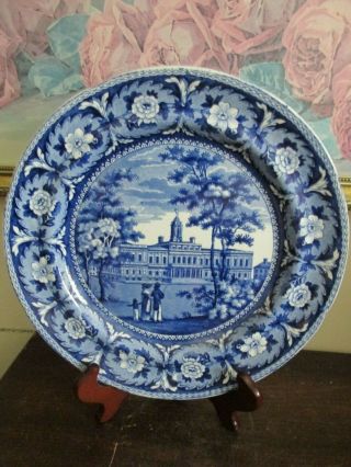 Antique Flow Blue Ridgway England City Hall York Transfer Plate 10 "