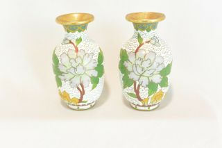 Chinese Cloisonne Bud Vases; Mini Vases