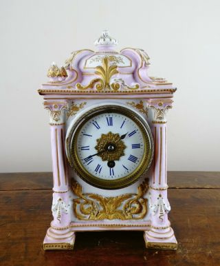 Antique French Paris Bisque Porcelain Mantel Boudoir Clock Rococo Louis Xv Style