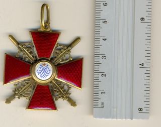 Russian Imperial Antique badge medal Order St.  Anna with swords 2 class (1403) 5