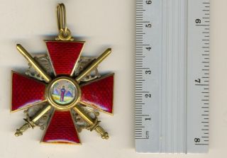 Russian Imperial Antique badge medal Order St.  Anna with swords 2 class (1403) 6