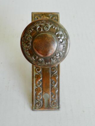 Vintage Antique Victorian Door Knob & Backplate,  Copper Flashed