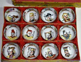 Old Fine Chinese Porcelain Boxed Set Of 12 Cups Scholars Emperors 1 " X 2 " Signed