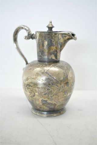 Vintage Decorative Silverplated 8 " Coffee/tea Pot With Floral Design Flatware