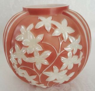 Antique Phoenix Consolidated Star Flowers Art Glass Vase 1930 ' s Rare 6