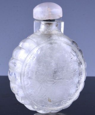 Very Rare 18/19thc Chinese Carved Rock Crystal Georgian Coin Design Snuff Bottle