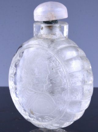 VERY RARE 18/19THC CHINESE CARVED ROCK CRYSTAL GEORGIAN COIN DESIGN SNUFF BOTTLE 2