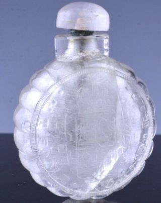VERY RARE 18/19THC CHINESE CARVED ROCK CRYSTAL GEORGIAN COIN DESIGN SNUFF BOTTLE 3
