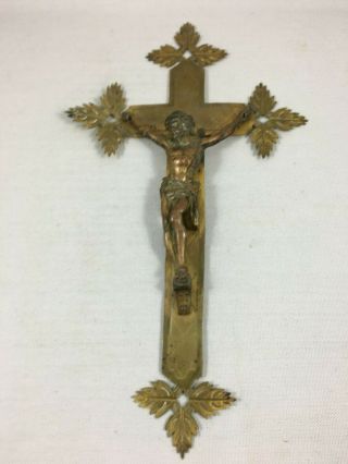 Antique Catholic Religion Wall Cross Carved Brass Crucifix Jesus Christ Pectoral
