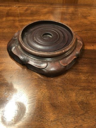 Antique/vintage Chinese Hardwood Vase/bowl Stand