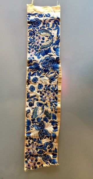 China Vintage Silk Hand Embroidered Cloth Blue 15x3.  5 Inches