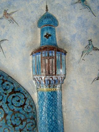 & Antique Islamic Mosque Large Hand Painted Enamel COPPER PLAQUE 3