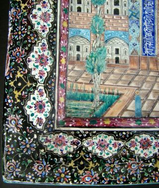 & Antique Islamic Mosque Large Hand Painted Enamel COPPER PLAQUE 7
