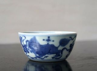 Chinese Antique Blue And White Foo Lion Cup Ming Dynasty