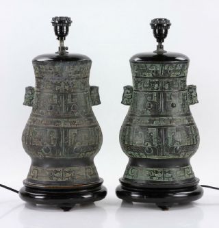 A Large Chinese Qing Dynasty Bronze Gu Vase Lamps. 2