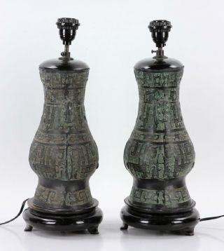 A Large Chinese Qing Dynasty Bronze Gu Vase Lamps. 4
