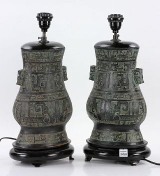 A Large Chinese Qing Dynasty Bronze Gu Vase Lamps. 5
