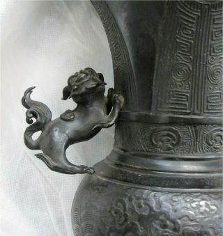 Antique Chinese Bronze Vase Ming Dynasty Foo Lions Archaic Decorations Bonhams 12