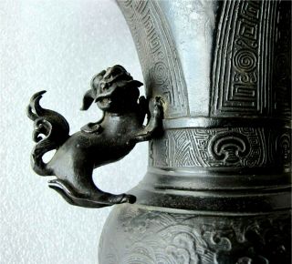 Antique Chinese Bronze Vase Ming Dynasty Foo Lions Archaic Decorations Bonhams 3