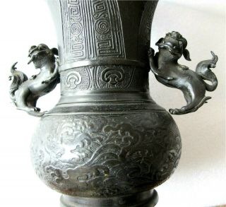 Antique Chinese Bronze Vase Ming Dynasty Foo Lions Archaic Decorations Bonhams 5