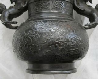Antique Chinese Bronze Vase Ming Dynasty Foo Lions Archaic Decorations Bonhams 9