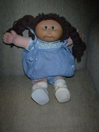 Vintage 1980s Cabbage Patch Doll Brown / Brown Clothes Complete