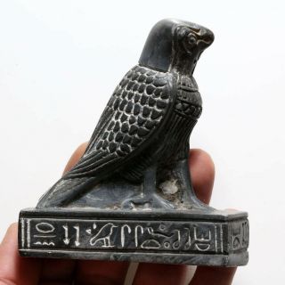 Museum Quality Egyptian Stone Hand Made Ba Statue - Intact