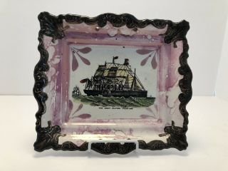 Antique Sunderland Square Wall Plaque - Thb Great Eastern Steamship Cir.  1800’s