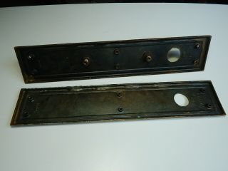 Antique Russwin 16 Inch Double Entry Door Brass Push Pull Plates & Lock 5