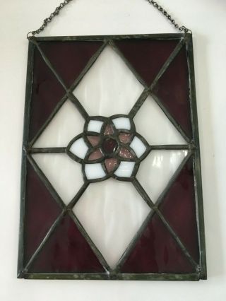 Vintage Leaded Stained - Glass Window Panel 7 " X 9 3/4 "